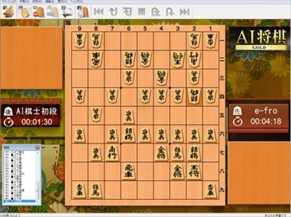 画像ギャラリー No.005のサムネイル画像 / 「DMM GAMES PREMIUM」に「AI GOLD 4シリーズ（将棋、囲碁、麻雀）」が登場