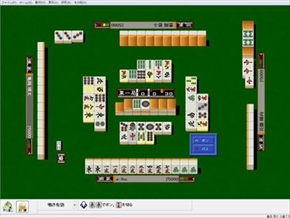 画像ギャラリー No.007のサムネイル画像 / 「DMM GAMES PREMIUM」に「AI GOLD 4シリーズ（将棋、囲碁、麻雀）」が登場