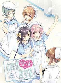 画像ギャラリー No.002のサムネイル画像 / 「DMM GAMES PREMIUM」に工画堂スタジオの3タイトルが本日登場