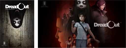 画像ギャラリー No.002のサムネイル画像 / 「DMM GAMES PREMIUM」に「DreadOut」などインディーズゲーム3タイトルが追加