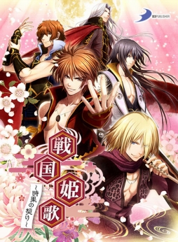 ꡼ No.004 | DMM GAMES ͷפˡֵžȸƲԡפʤ3Ĥνबɲ