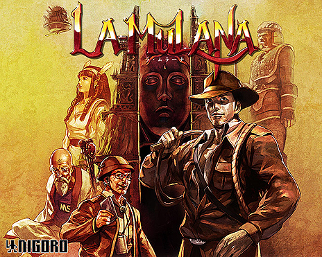 ���������꡼ No.002�Υ���ͥ������ / ��DMM GAMES ͷ������פ�PLAYISM�Ρ�LA-MULANA�פȡ֥������֥꡼�ɡפ������о�