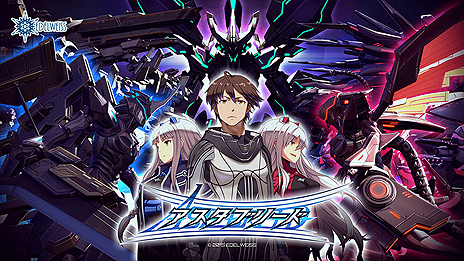 ���������꡼ No.003�Υ���ͥ������ / ��DMM GAMES ͷ������פ�PLAYISM�Ρ�LA-MULANA�פȡ֥������֥꡼�ɡפ������о�