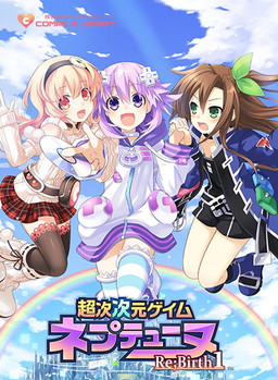 画像ギャラリー No.003のサムネイル画像 / 「DMM GAMES 遊び放題」の配信タイトルが600本を突破