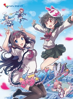 画像ギャラリー No.004のサムネイル画像 / 「DMM GAMES 遊び放題」の配信タイトルが600本を突破