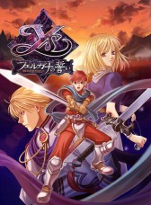 画像ギャラリー No.005のサムネイル画像 / 「DMM GAMES 遊び放題」に「イース・オリジン」など4タイトルが追加