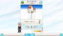 ꡼ No.003 | Ǿȥ쥲֥󥷥奿ǾȥפDMM GAMES ͷ󶡳