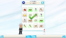 ꡼ No.004 | Ǿȥ쥲֥󥷥奿ǾȥפDMM GAMES ͷ󶡳