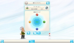 ꡼ No.007 | Ǿȥ쥲֥󥷥奿ǾȥפDMM GAMES ͷ󶡳