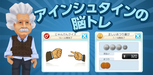 ���������꡼ No.009�Υ���ͥ������ / Ǿ�ȥ쥲����֥����󥷥奿�����Ǿ�ȥ�פ�DMM GAMES ͷ��������󶡳���