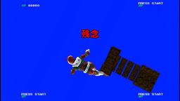 ꡼ No.002Υͥ / ֥֡פDMM GAMES ͷפо졣ȥȯ