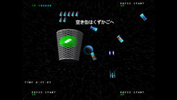 ꡼ No.007Υͥ / ֥֡פDMM GAMES ͷפо졣ȥȯ