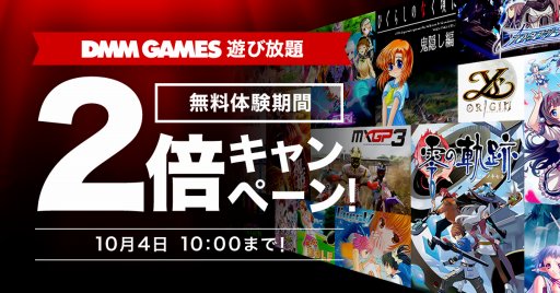 ꡼ No.001Υͥ / ӥDMM GAMES ͷס̵θ֤2ܤˤʤ륭ڡ»ܡQUALIA2 evolveפʤ3ȥɲ