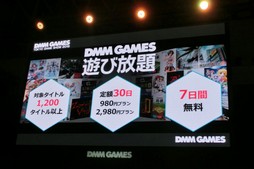 ꡼ No.002 | TGS 2018ϡKOF2002פֿס֥ʤʤɤDMM GAMESͷפоݤˡDMM GAMESˤ륹ơ٥Ȥݡ