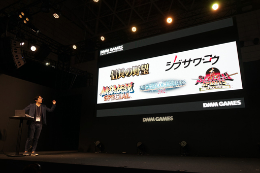 ꡼ No.004 | TGS 2018ϡKOF2002פֿס֥ʤʤɤDMM GAMESͷפоݤˡDMM GAMESˤ륹ơ٥Ȥݡ