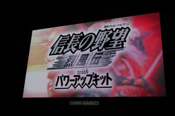 ꡼ No.011 | TGS 2018ϡKOF2002פֿס֥ʤʤɤDMM GAMESͷפоݤˡDMM GAMESˤ륹ơ٥Ȥݡ