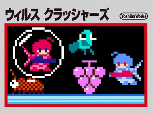 ꡼ No.003 | DMM GAMES ͷפˡ֥饹פʤ4ȥ뤬ɲ