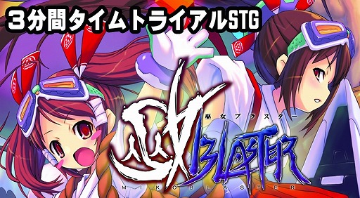 ꡼ No.005 | DMM GAMES ͷפˡ֥饹פʤ4ȥ뤬ɲ