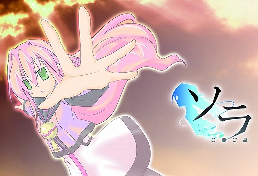 画像ギャラリー No.003のサムネイル画像 / 「DMM GAMES遊び放題」に「ソラ 〜sora〜」「きゅぴシュ〜」の2タイトルが追加