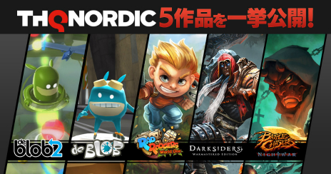 ꡼ No.004Υͥ / DMM GAMESǡDarksiders Warmastered EditionפʤTHQ Nordic5ȥ뤬䳫ϡۿ1֤̲ʤǹǽ