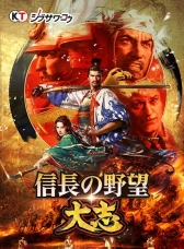 ꡼ No.004 | DMM GAMES ͷפˡֿĹ˾סҳס֥᥿륹åפɲáPCեǡֿĹ˾֡פⳫ