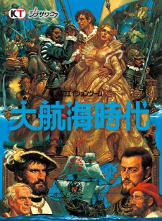 ꡼ No.009 | DMM GAMES ͷפˡֿĹ˾סҳס֥᥿륹åפɲáPCեǡֿĹ˾֡פⳫ