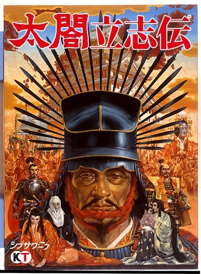 ���������꡼ No.005�Υ���ͥ������ / �ֻ�Ԣ��II�סֿ�Ĺ����˾���Ʋ���PK�פʤ�3���ʤ���DMM GAMES ͷ������פ��о졣�����������⤬20�󥪥դˤʤ륭���ڡ����»���