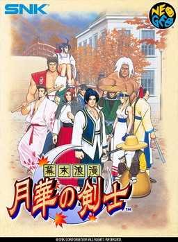 ꡼ No.005 | DMM GAMES ͷפˡֿסַڤηΡסֿĹ˾ǡפɲ