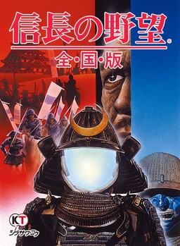 ꡼ No.006 | DMM GAMES ͷפˡֿסַڤηΡסֿĹ˾ǡפɲ