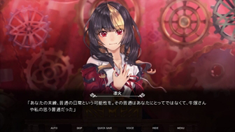 ���������꡼ No.010�Υ���ͥ������ / DMM GAMES��PC�������PC���եȤ�������֥����󥿡�������פ��������ϡ���DMM GAMES ͷ������פΥ����ȥ��ɲä�