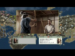 ꡼ No.005 | DMM GAMES ͷפˡֻԢֱѷס֥ӥåȡʥȥաפʤ4ȥ뤬о졣PCեۿȥ