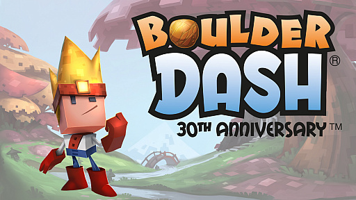 画像ギャラリー No.001のサムネイル画像 / 「DMM GAMES 遊び放題」に「バルダーダッシュ:Boulder Dash - 30th Anniversary」が追加