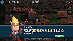 DMM GAMES ͷפˡ֥Хå塧Boulder Dash - 30th Anniversaryפɲ