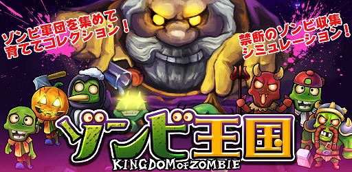 ꡼ No.001Υͥ / DMM GAMES ͷפ˥Ӱߥ졼֥Ӳפɲ