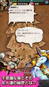 ꡼ No.004Υͥ / DMM GAMES ͷפ˥Ӱߥ졼֥Ӳפɲ