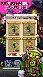 ꡼ No.005Υͥ / DMM GAMES ͷפ˥Ӱߥ졼֥Ӳפɲ