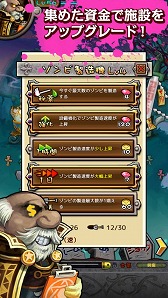 ꡼ No.006Υͥ / DMM GAMES ͷפ˥Ӱߥ졼֥Ӳפɲ