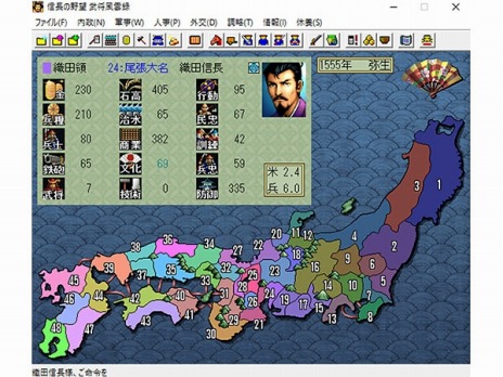 ꡼ No.006 | DMM GAMES ͷפˡֿĹ˾Ͽפʤ4ȥ뤬ɲá̵θ2ܥڡ»