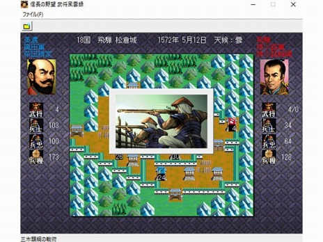 ꡼ No.008 | DMM GAMES ͷפˡֿĹ˾Ͽפʤ4ȥ뤬ɲá̵θ2ܥڡ»