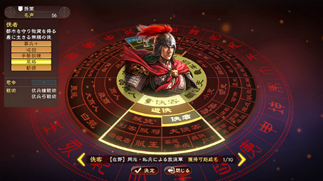 ���������꡼ No.009�Υ���ͥ������ / DMM GAMES���ֻ�Ԣ�֡סֿ�Ĺ����˾�ץ��꡼��6�����ȥ�ȡ��դ�ɤ��ˤ������񤦰ۿ��������Otokomizu��������פ�PC������ե������ۿ�