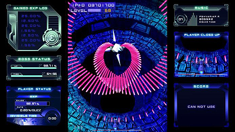 ���������꡼ No.006�Υ���ͥ������ / STG�֥��������ꥢ �ǥ륿�פ���DMM GAMES ͷ������פ������о졣��ͷ������ɤǤ�̵���θ�����2�ܥ����ڡ��󤬼»���