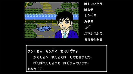 画像ギャラリー No.003のサムネイル画像 / 「DMM GAMES 遊び放題」に「偽りの黒真珠」や「ゆるゆる劇場」シリーズなど5作品が追加