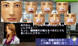 ���������꡼ No.002�Υ���ͥ������ / DMM GAMES ͷ������ˡ֥饤�����ȥ�å� ���ܳʿ����������إ��ɥ٥���㡼���פ��ɲá�PC������ե����Ǥ�����⥹������