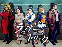 DMM GAMES ͷ������ˡ֥饤�����ȥ�å� ���ܳʿ����������إ��ɥ٥���㡼���פ��ɲá�PC������ե����Ǥ�����⥹������