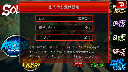 ꡼ No.007 | ޥۤͷֳʥ֥ȥ꡼ȥեIV ԥ󥨥ǥפħȤϡࡼʥСѥåŴ§