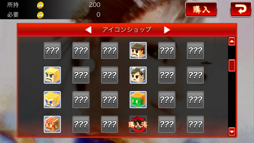 ꡼ No.008 | ޥۤͷֳʥ֥ȥ꡼ȥեIV ԥ󥨥ǥפħȤϡࡼʥСѥåŴ§