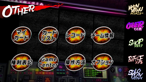 ꡼ No.009 | ޥۤͷֳʥ֥ȥ꡼ȥեIV ԥ󥨥ǥפħȤϡࡼʥСѥåŴ§