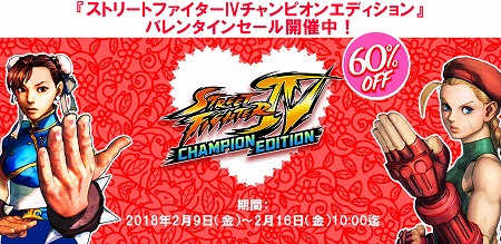 ꡼ No.001 | iOSǡ֥IV ԥ󥨥ǥפ60󥪥դΥ򳫺