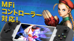 ���ȥ꡼�ȥե�������IV �����ԥ��󥨥ǥ������