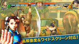 ���ȥ꡼�ȥե�������IV �����ԥ��󥨥ǥ������